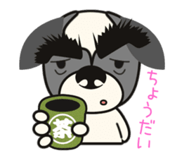 Kenta's Life sticker #1685820