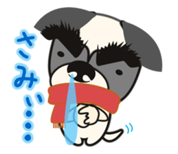 Kenta's Life sticker #1685823