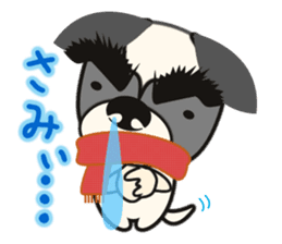 Kenta's Life sticker #1685823