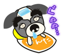 Kenta's Life sticker #1685824