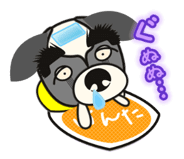 Kenta's Life sticker #1685824