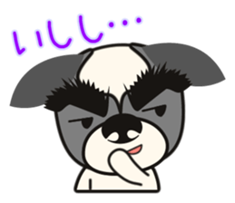 Kenta's Life sticker #1685826