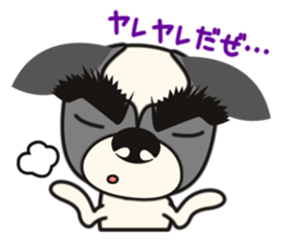 Kenta's Life sticker #1685827