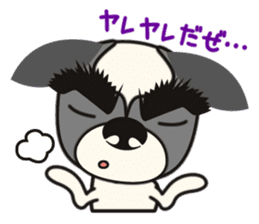 Kenta's Life sticker #1685827