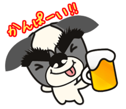 Kenta's Life sticker #1685832