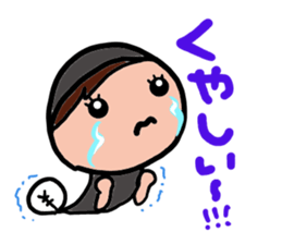 unagi-chan sticker #1686197