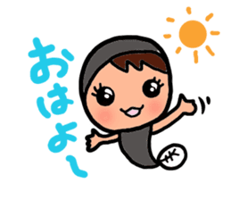 unagi-chan sticker #1686200