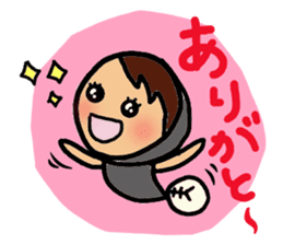 unagi-chan sticker #1686206