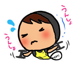 unagi-chan sticker #1686207