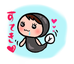 unagi-chan sticker #1686209