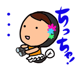 unagi-chan sticker #1686218