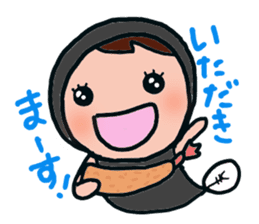 unagi-chan sticker #1686222