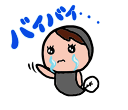 unagi-chan sticker #1686224