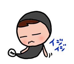 unagi-chan sticker #1686228