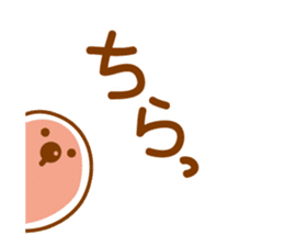 Emotions of TAPIOCA Pearllady/miniSU sticker #1686274