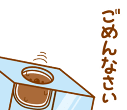 Emotions of TAPIOCA Pearllady/miniSU sticker #1686278