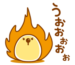 Emotions of TAPIOCA Pearllady/miniSU sticker #1686280