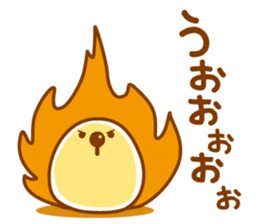 Emotions of TAPIOCA Pearllady/miniSU sticker #1686280