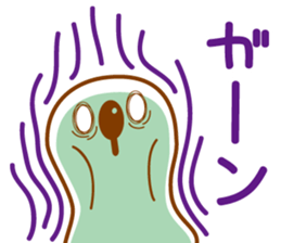 Emotions of TAPIOCA Pearllady/miniSU sticker #1686281