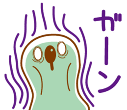 Emotions of TAPIOCA Pearllady/miniSU sticker #1686281