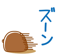 Emotions of TAPIOCA Pearllady/miniSU sticker #1686282