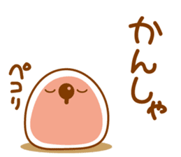 Emotions of TAPIOCA Pearllady/miniSU sticker #1686283