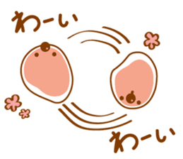 Emotions of TAPIOCA Pearllady/miniSU sticker #1686285