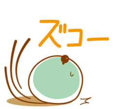 Emotions of TAPIOCA Pearllady/miniSU sticker #1686287