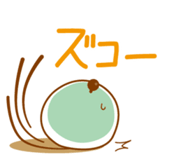 Emotions of TAPIOCA Pearllady/miniSU sticker #1686287