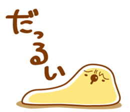 Emotions of TAPIOCA Pearllady/miniSU sticker #1686289