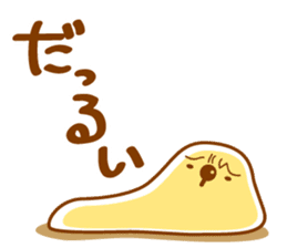Emotions of TAPIOCA Pearllady/miniSU sticker #1686289