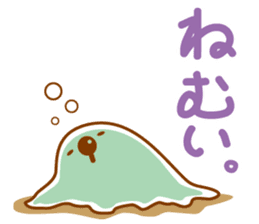 Emotions of TAPIOCA Pearllady/miniSU sticker #1686290