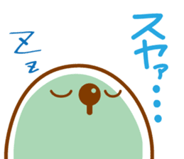 Emotions of TAPIOCA Pearllady/miniSU sticker #1686291