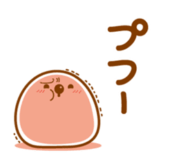 Emotions of TAPIOCA Pearllady/miniSU sticker #1686294