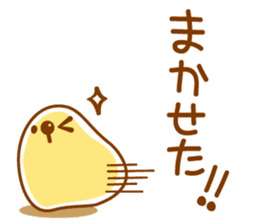 Emotions of TAPIOCA Pearllady/miniSU sticker #1686296