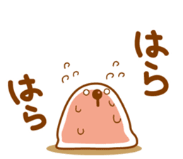 Emotions of TAPIOCA Pearllady/miniSU sticker #1686297