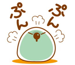 Emotions of TAPIOCA Pearllady/miniSU sticker #1686298