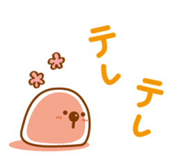 Emotions of TAPIOCA Pearllady/miniSU sticker #1686299