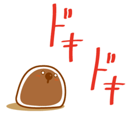 Emotions of TAPIOCA Pearllady/miniSU sticker #1686300