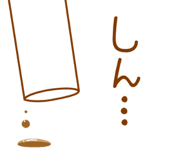 Emotions of TAPIOCA Pearllady/miniSU sticker #1686303