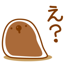 Emotions of TAPIOCA Pearllady/miniSU sticker #1686306