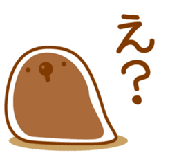 Emotions of TAPIOCA Pearllady/miniSU sticker #1686306