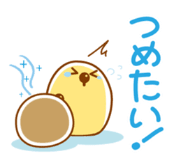 Emotions of TAPIOCA Pearllady/miniSU sticker #1686307