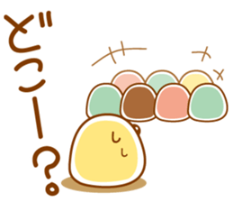 Emotions of TAPIOCA Pearllady/miniSU sticker #1686309