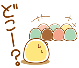 Emotions of TAPIOCA Pearllady/miniSU sticker #1686309