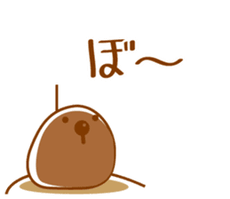 Emotions of TAPIOCA Pearllady/miniSU sticker #1686312