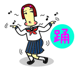 Kanji character and sailor sticker #1686434