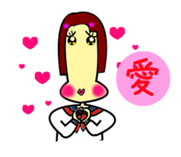 Kanji character and sailor sticker #1686438