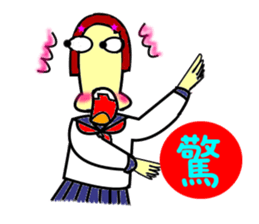 Kanji character and sailor sticker #1686443