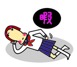 Kanji character and sailor sticker #1686457